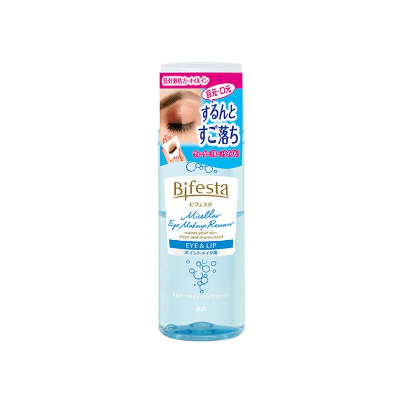 Facial cleansers everyday black-Bifesta Eye Makeup  Remover 145ml