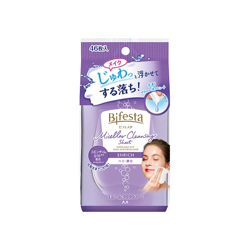 Facial cleansers foaming daily-Bifesta Micellar Cleansing Sheet Enrich 46 Sheets