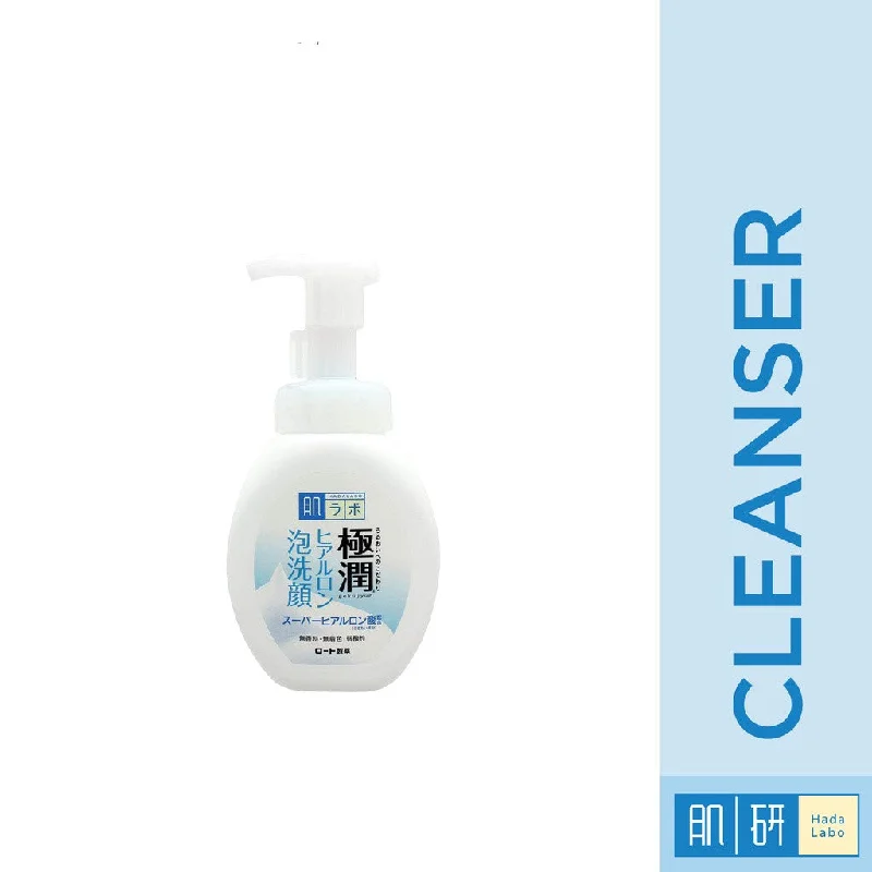 Facial cleansers oil-control black-Hada Labo Goku Jyun Hydrating Hyaluronic Foaming Face Wash 160ml