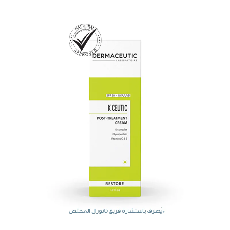 Moisturizers everyday face-K CEUTIC POST-TREATMENT CREAM