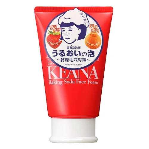 Facial cleansers everyday black-Ishizawa Keana Nadeshiko Baking Soda Foam Wash 100g