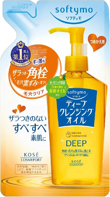 Facial cleansers foaming black-Kose Softymo Deep Cleansing Oil Refill