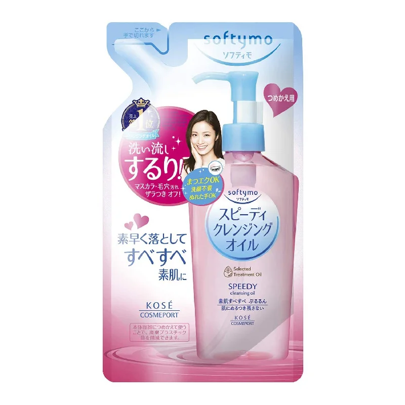 Facial cleansers refreshing cream-Kose Softymo Speedy Cleansing Oil Refill