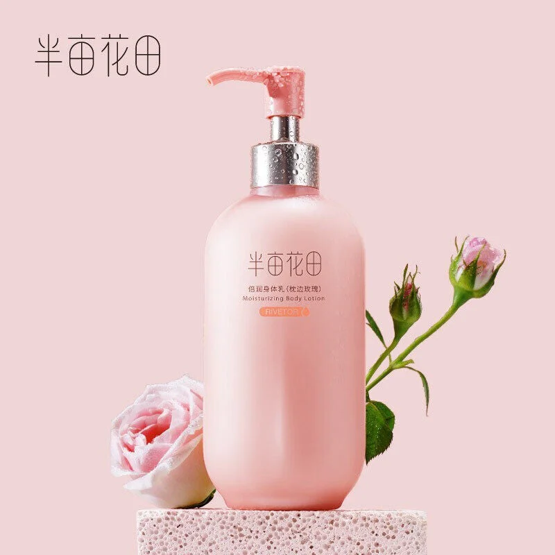 Body lotions hydrating daily-Little Dream Garden Moisturizing Body Lotion 250ml