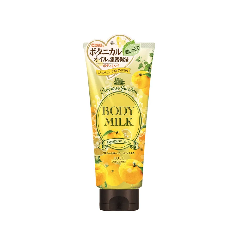 Body lotions soothing gel-Precious Garden Body Milk - Japanese Yuzu 200g