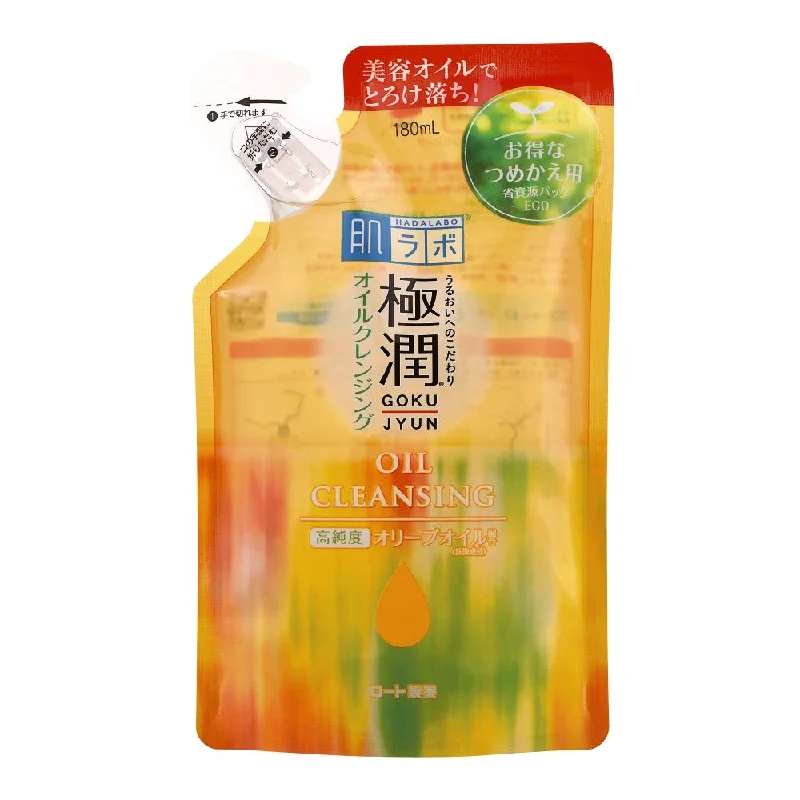 Facial cleansers smooth face-Rohto Hada Labo Gokujun Cleansing Oil Refill