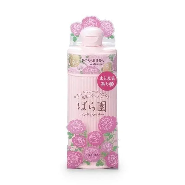 Body lotions natural cream-Rosarium Rose Body Milk 200ml