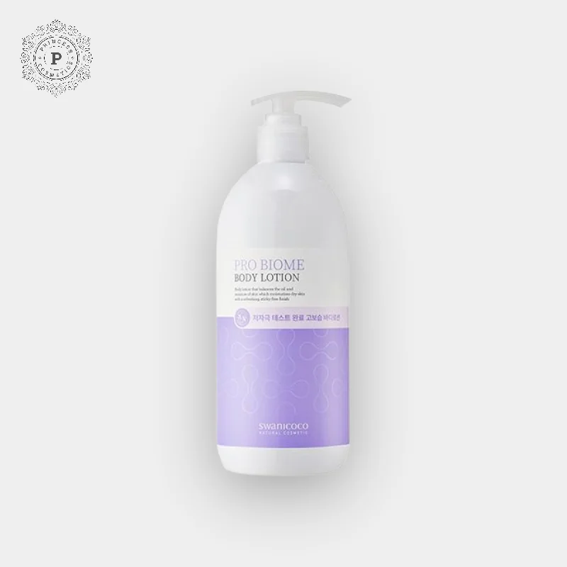 Body lotions non-greasy daily-Swanicoco Pro Biome Body Lotion 490ml. لوشن الجسم برو بيوم من سوانيكوكو 490 مل