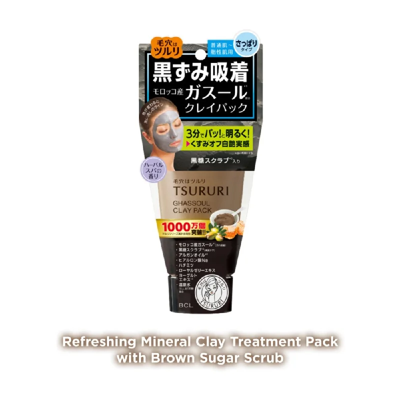 Facial cleansers hydrating daily-Tsururi Ghassoul Mineral Clay Pack 150g