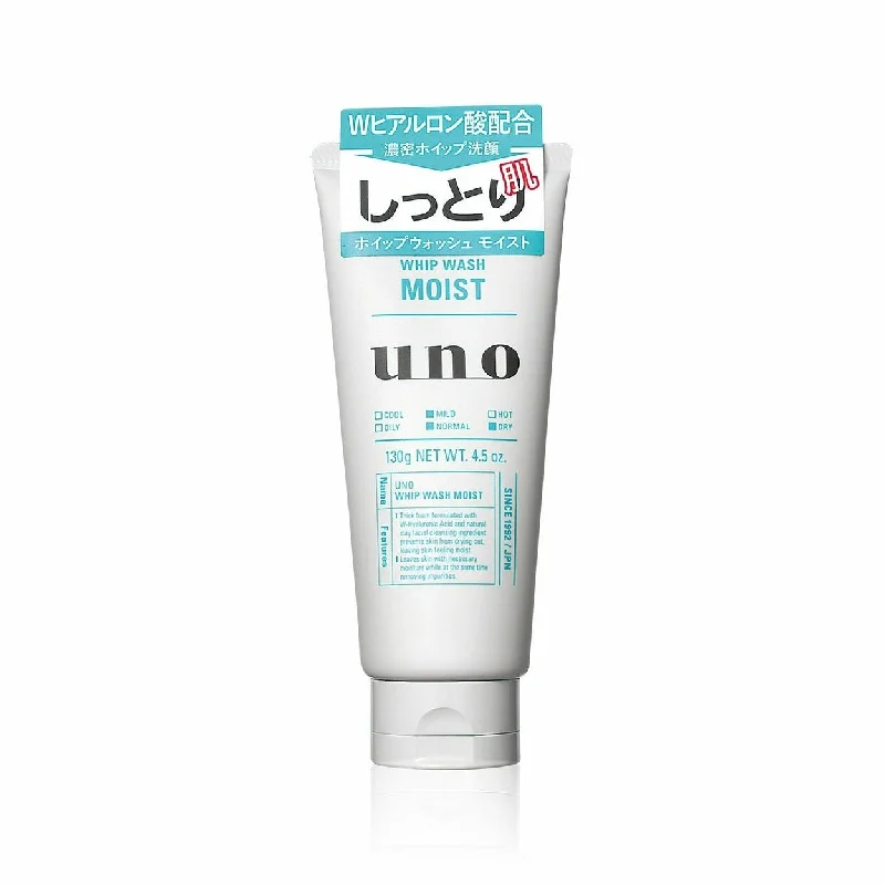 Facial cleansers hydrating white-Uno Whip Wash Moist 130g