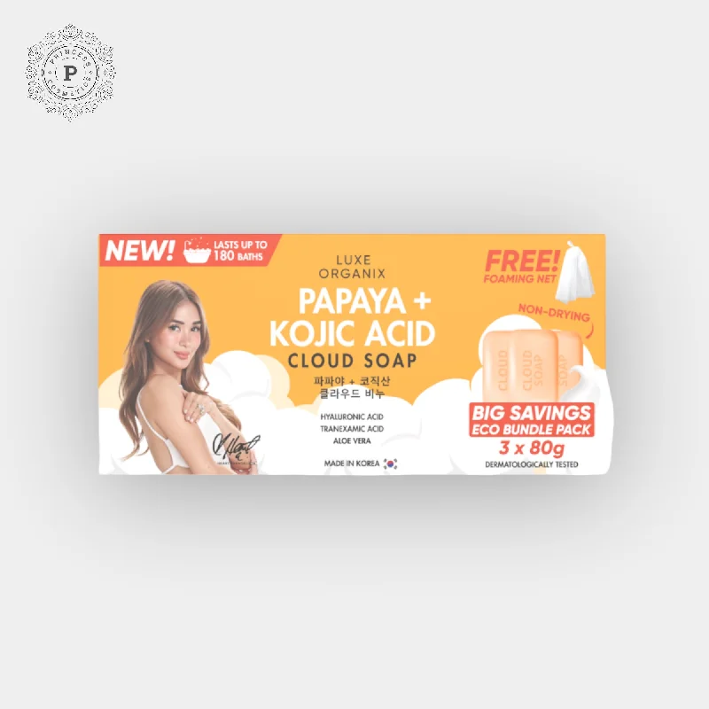 Facial cleansers sensitive daily-Luxe Organix Papaya + Kojic Acid Cloud Soap Eco Bundle Pack (3 x 80g) لوكس أورجانيكس بابايا + حزمة صابون كوجيك كلاود (3 × 80 جم)