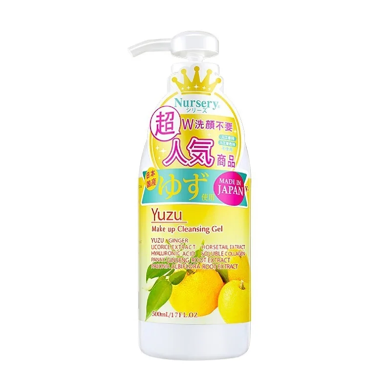 Facial cleansers non-drying face-Nursery W Cleansing Gel Yuzu 500ml